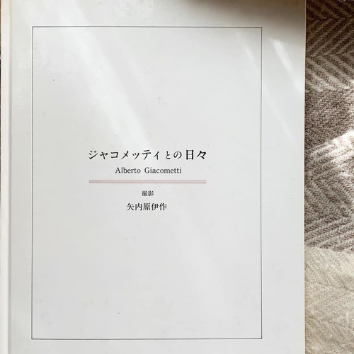 86817015_2559004407542582_280190266093076480_n.jpgのサムネール画像